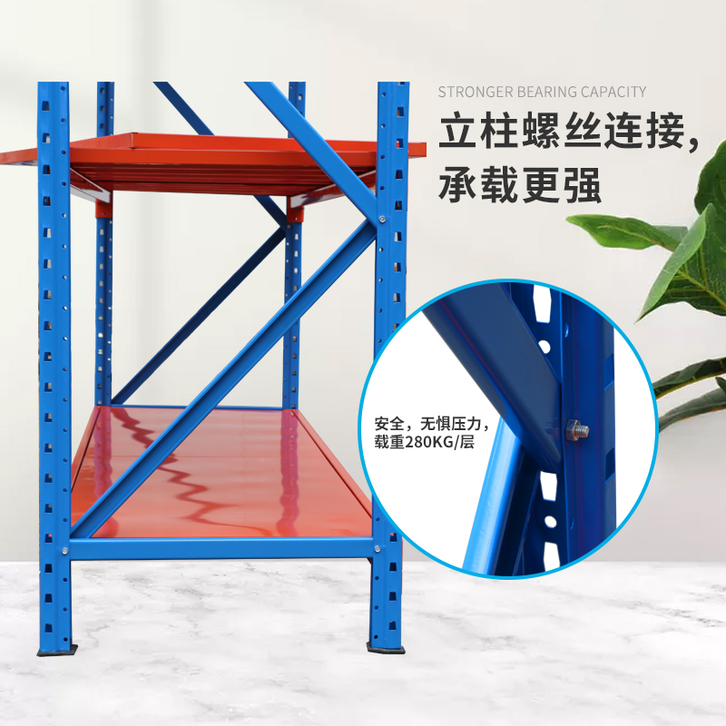 中型香蕉视频IOS在线观看细节